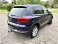 Volkswagen Tiguan 2.0 tdi