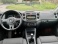 Volkswagen Tiguan 2.0 tdi