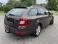Škoda Octavia 1.4 Tsi