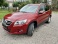 Volkswagen Tiguan 2.0 tdi