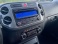 Volkswagen Tiguan 2.0 tdi