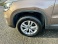 Volkswagen Tiguan 1.4 tsi