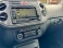 Volkswagen Tiguan 2.0 tdi