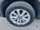 Volkswagen Tiguan 2.0 tdi