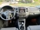 Volkswagen Tiguan 2.0 tdi