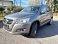 Volkswagen Tiguan 2.0 tdi